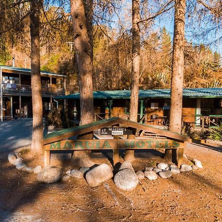 Maruia Motels And Flyfishing מראה חיצוני תמונה